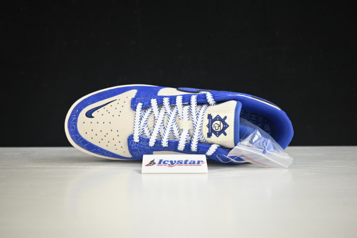 Nike Dunk Low Jackie Robinson DV2122-400