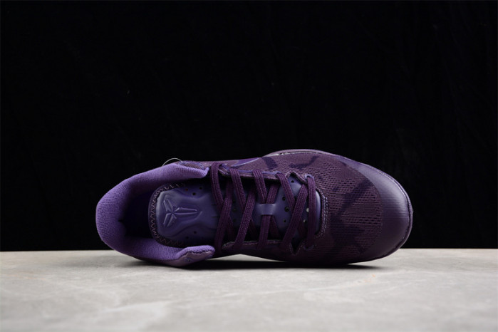 NIKE KOBE 8