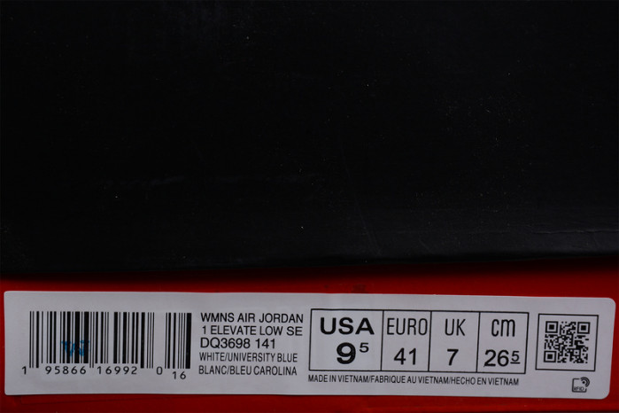 AIR JORDAN 1 ELEVATE LOW “UNIVERSITY BLUE” DQ3698-141