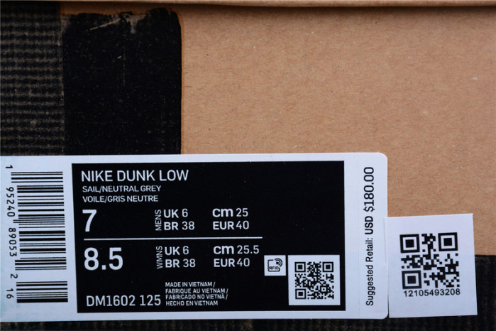 OFW X DUNK LOW 