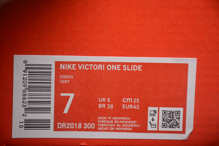 NIKE SANDALS N-026