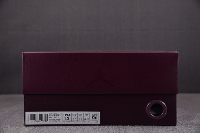 Jordan 5 Retro A Ma Maniére Dusk FD1330-001