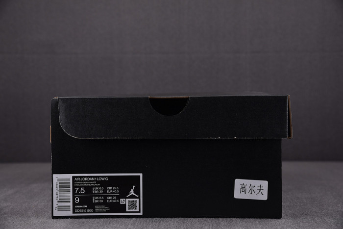 Jordan 1 Retro Low Golf Shattered Backboard DD9315-800