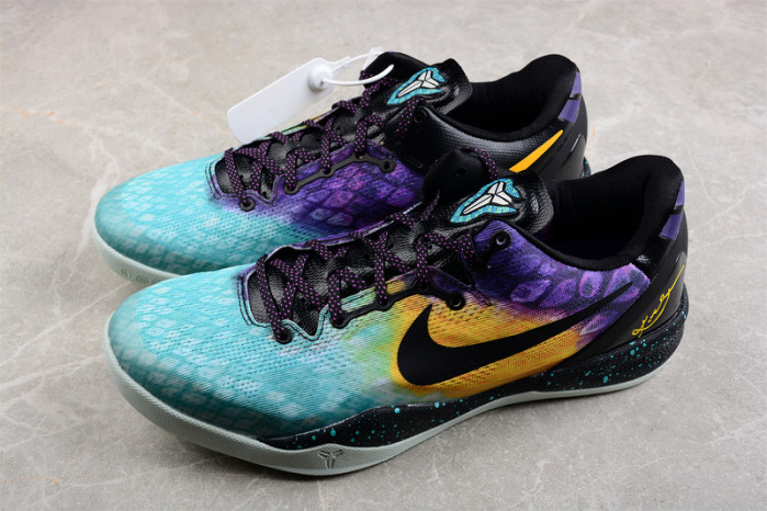 NIKE KOBE 8 SYSTEM 