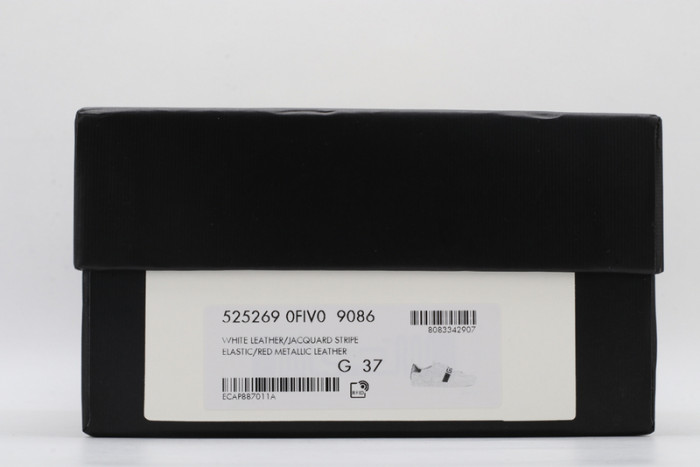 G*u*i* trainer sneaker47